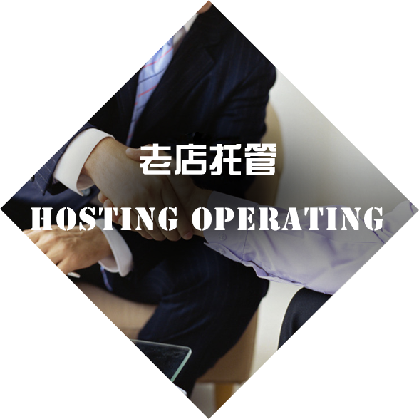 健身