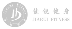 健身房预售团队_健身房预售加盟/托管运营-佳锐健身管理十年管理经验